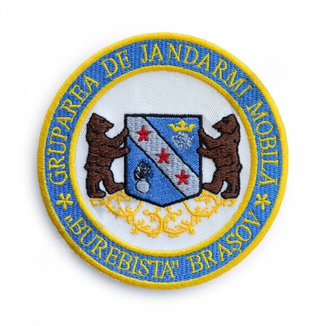 EMBLEMA GRUPAREA DE JANDARMI MOBILA BRASOV - APLICARE TERMICA