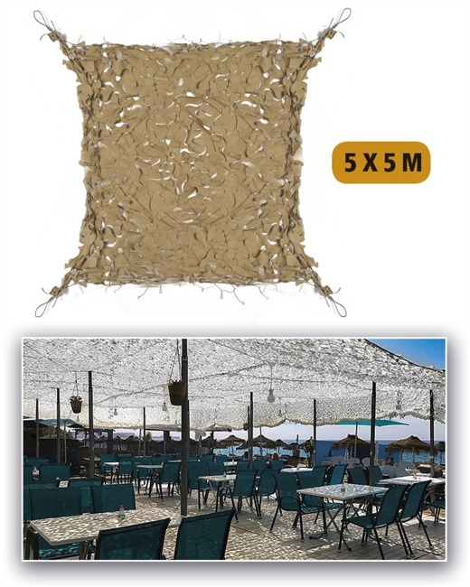 LEAF NETTING FOR SUN PROTECTION - RIP-STOP FABRIC - Mil-Tec® - DESERT - 5 x 5 M