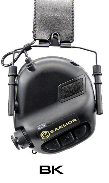 M32 Electronic Communication Hearing Protector