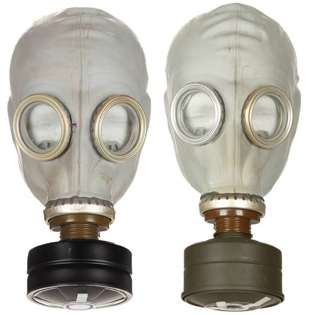 RU GAS MASK GP5 - GREY - LIKE NEW