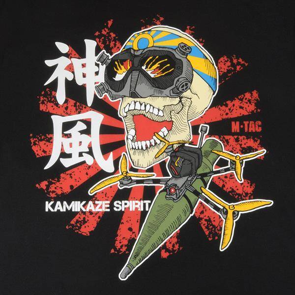 T-SHIRT KAMIKAZE SPIRIT - BLACK - M-TAC