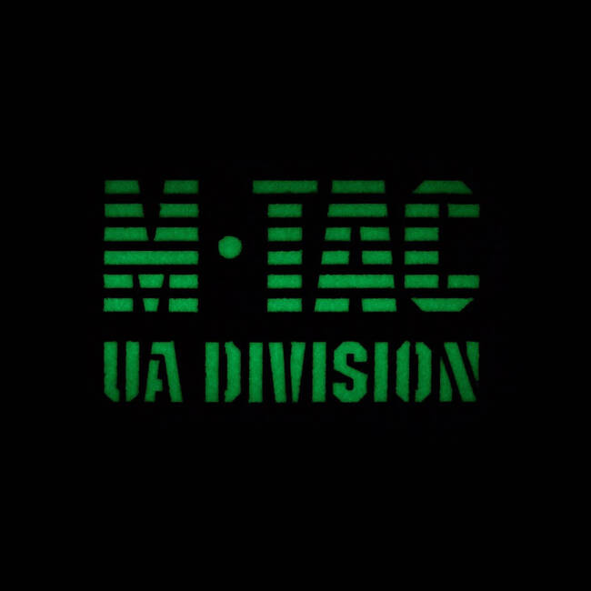 UA DIVISION LASER CUT PATCH - RANGER GREEN/GID - M-TAC