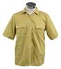 GERMAN SHORT SLEEVES SHIRT - KHAKI - USED