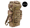 KAMPFRUCKSACK MOLLE RUCKSACK - TACTICAL CAMO - BRANDIT