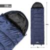 SENTINEL SLEEPING BAG 220gr/M² - PENTAGON