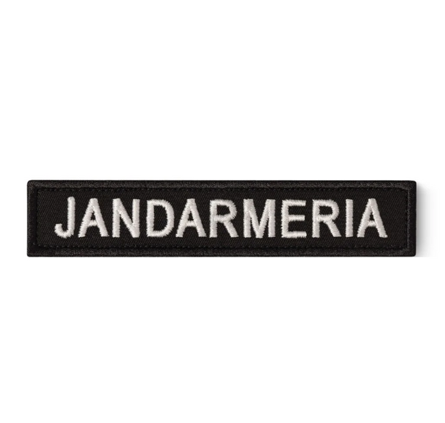 Ecuson "JANDARMERIA" piept, pe suport negru și aplicare prin coasere - 11,5x2,5 cm