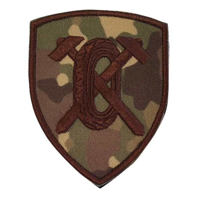 EMBLEMA SEMN DE ARMA MANECA SCUT - AUTO - BRODATA PE SUPORT CAMUFLAJ COMBAT FORTE TERESTRE CU FIR MARO