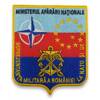 Emblema pentru Reprezentanta militara a Romaniei la NATO si UE